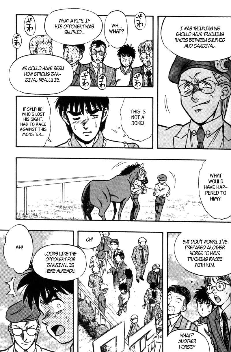 Page 4 Chapter 179 Kaze no Sylphid