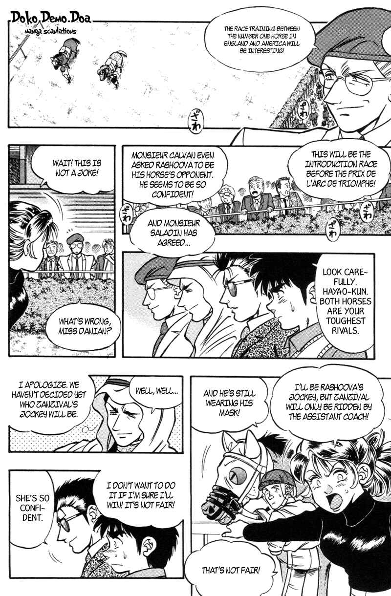 Page 7 Chapter 179 Kaze no Sylphid