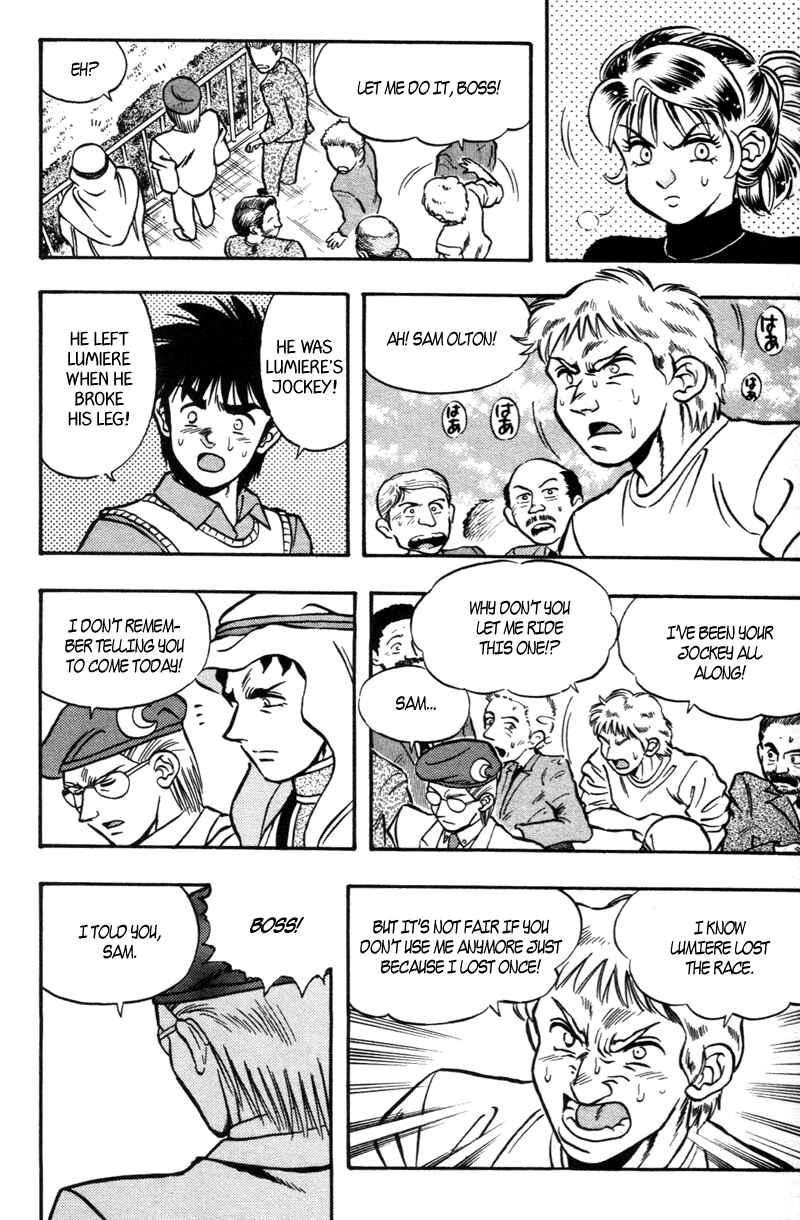 Page 8 Chapter 179 Kaze no Sylphid
