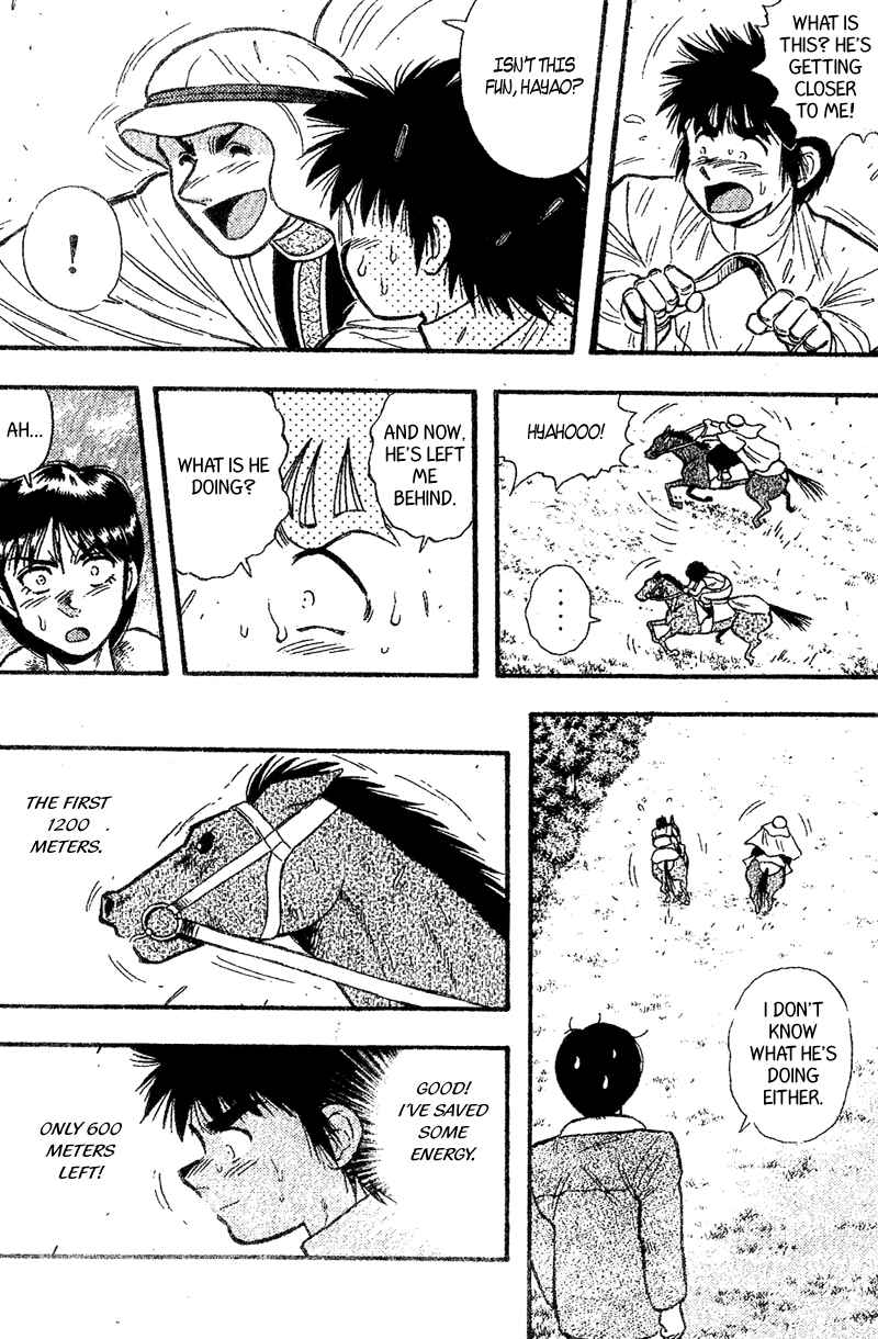 Page 12 Chapter 158 Kaze no Sylphid