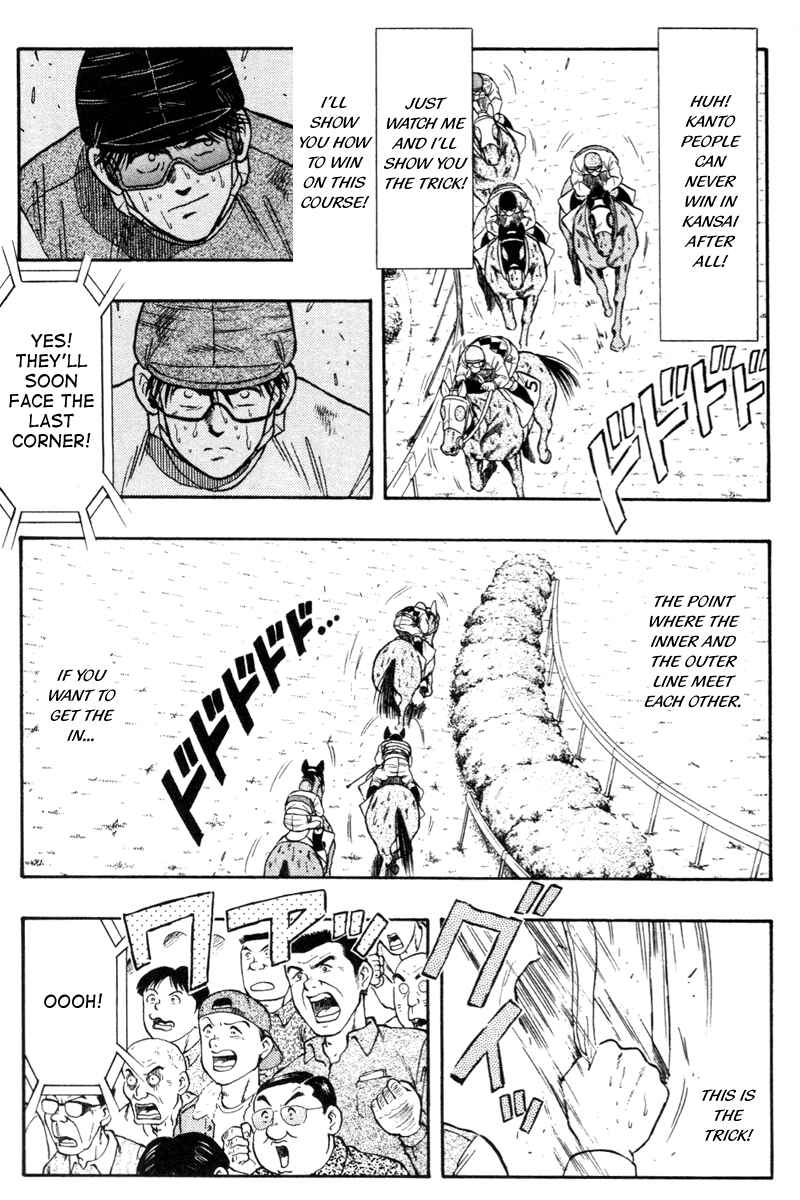 Page 13 Chapter 77 Kaze no Sylphid