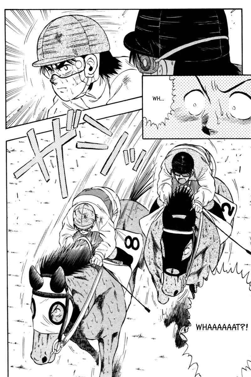 Page 16 Chapter 77 Kaze no Sylphid