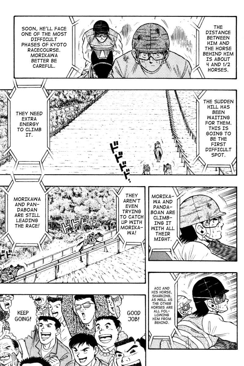 Page 5 Chapter 77 Kaze no Sylphid