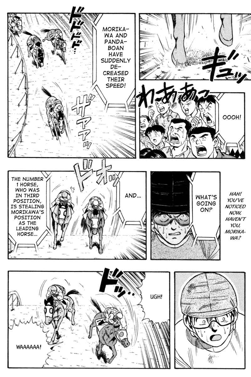 Page 8 Chapter 77 Kaze no Sylphid