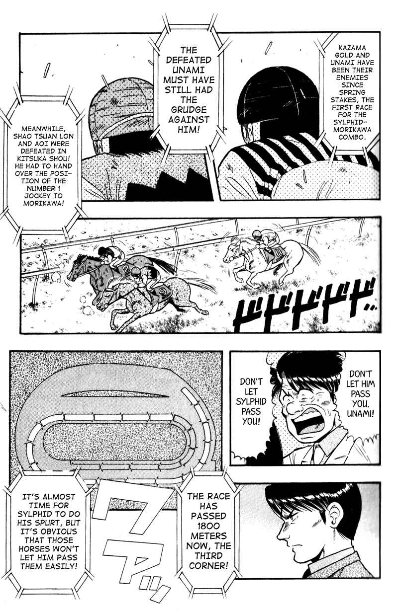 Page 9 Chapter 103 Kaze no Sylphid