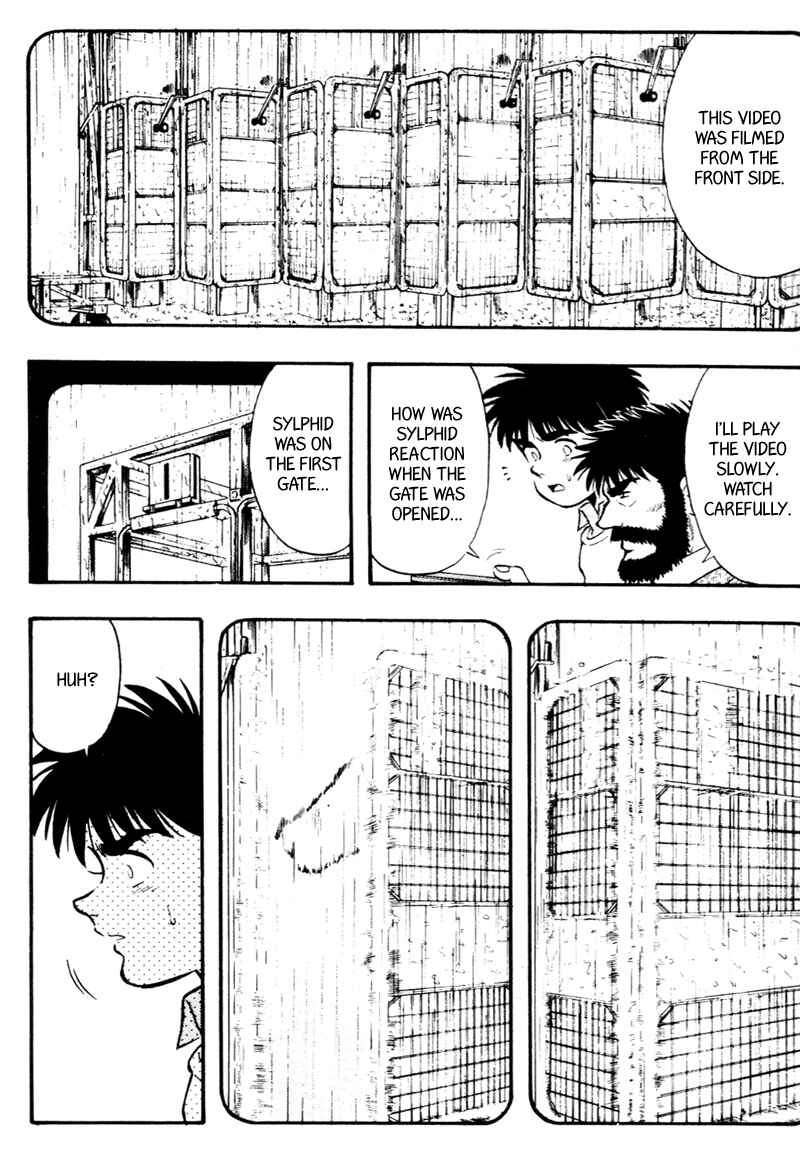 Page 4 Chapter 91 Kaze no Sylphid
