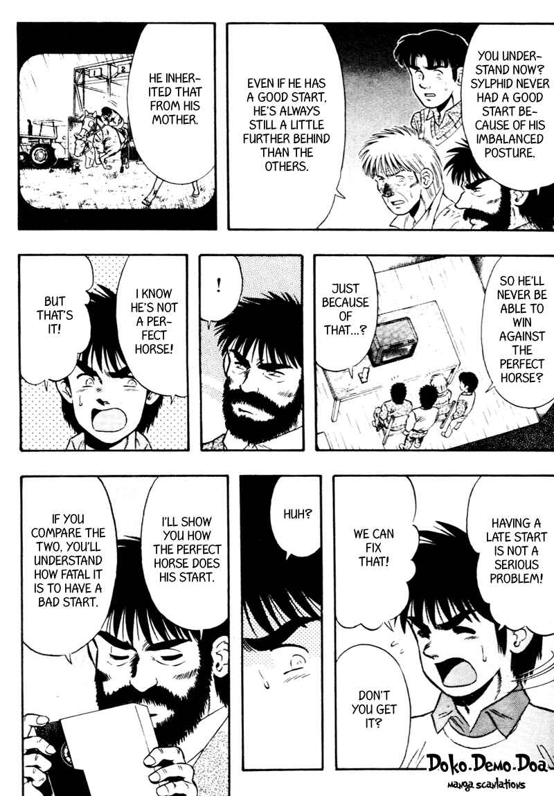 Page 6 Chapter 91 Kaze no Sylphid