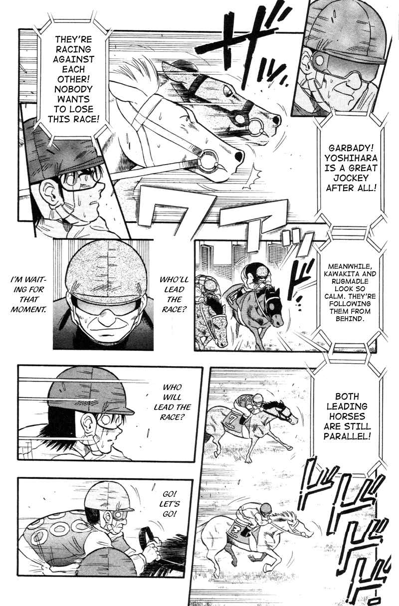 Page 16 Chapter 121 Kaze no Sylphid