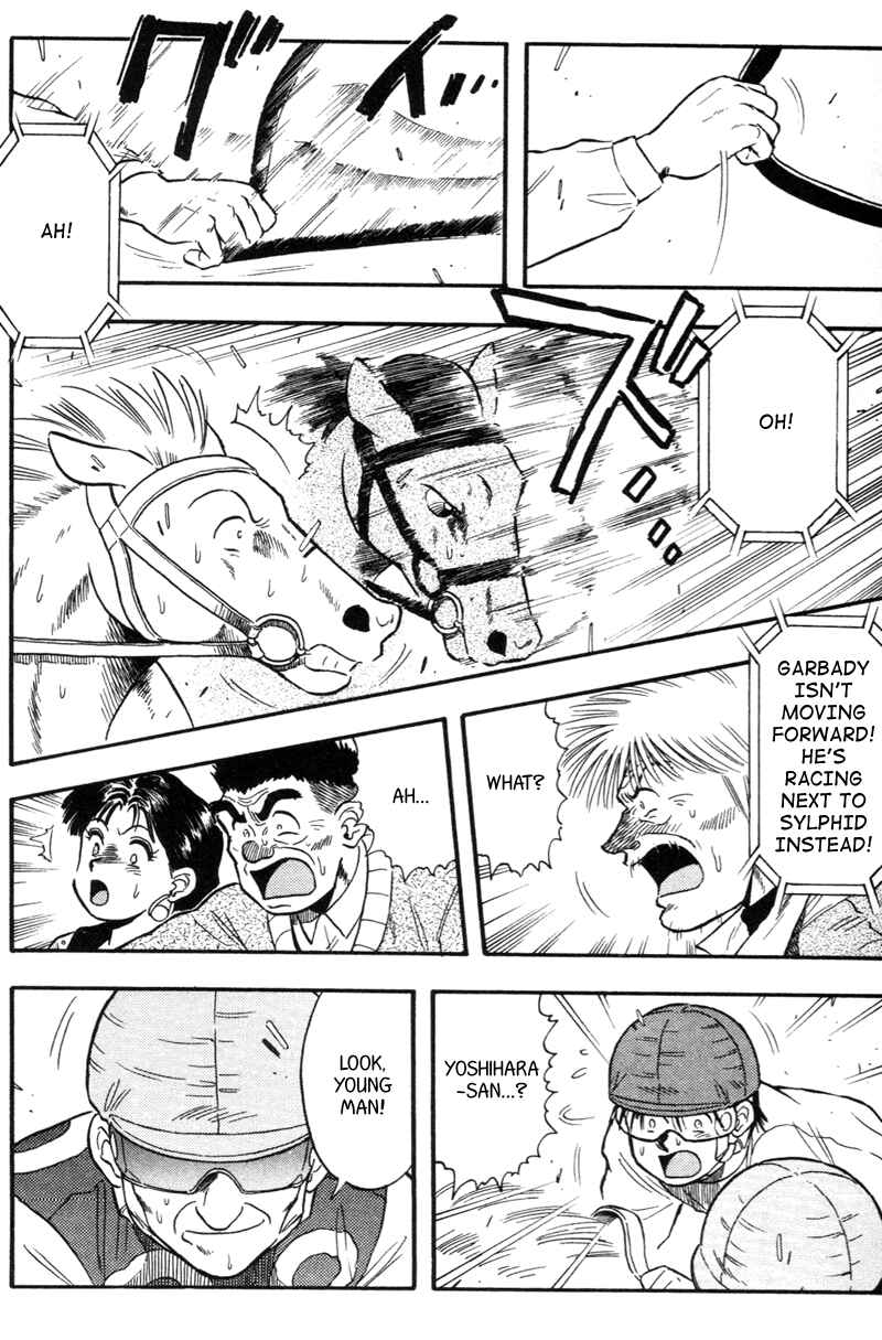 Page 17 Chapter 121 Kaze no Sylphid