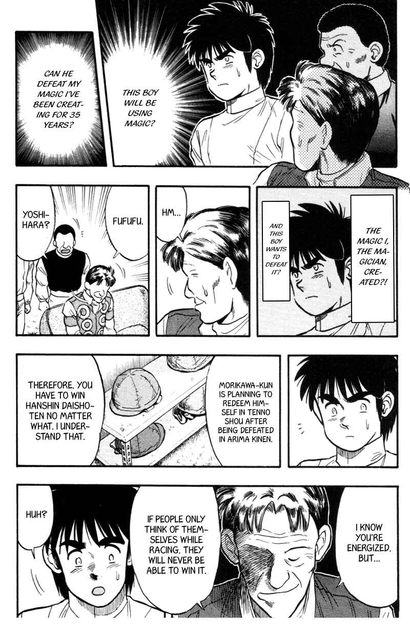 Page 8 Chapter 121 Kaze no Sylphid