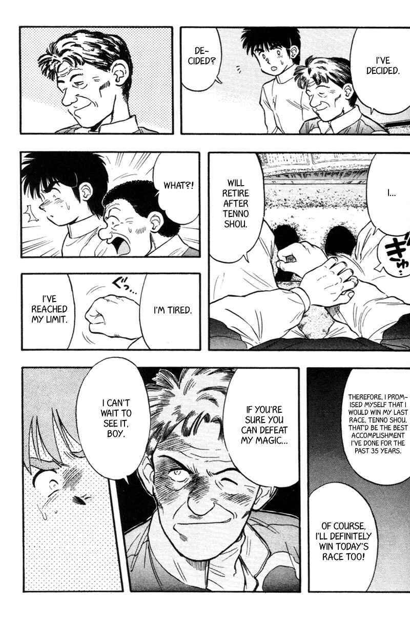 Page 9 Chapter 121 Kaze no Sylphid