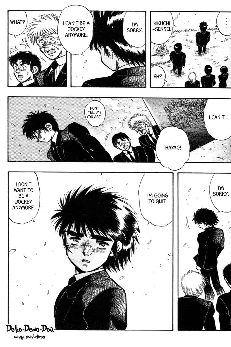 Page 19 Chapter 198 Kaze no Sylphid