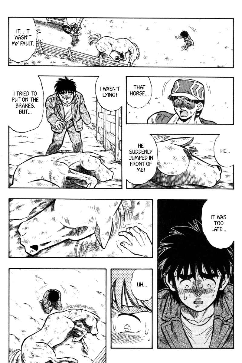 Page 2 Chapter 198 Kaze no Sylphid