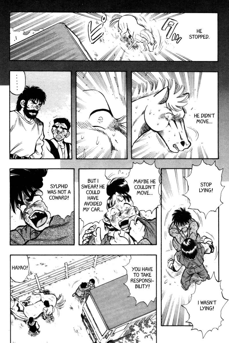 Page 8 Chapter 198 Kaze no Sylphid