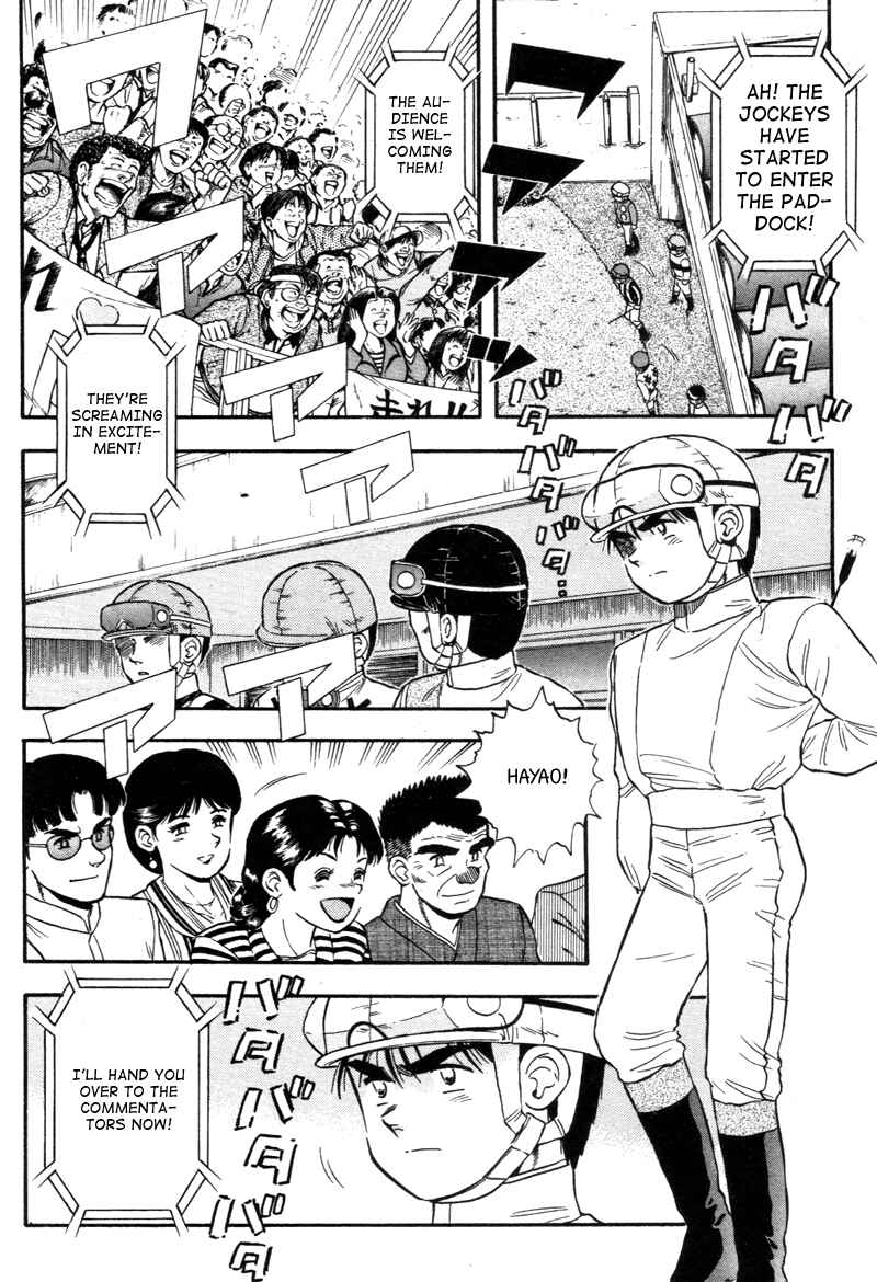 Page 2 Chapter 133 Kaze no Sylphid