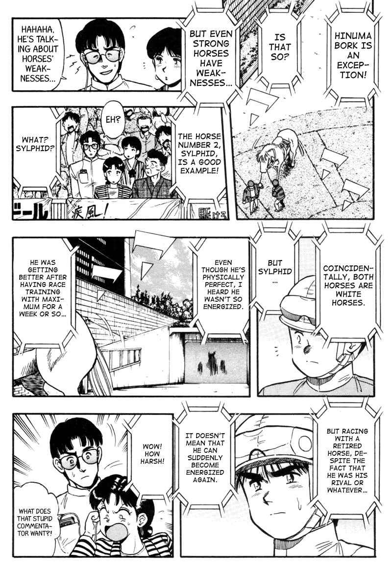Page 6 Chapter 133 Kaze no Sylphid