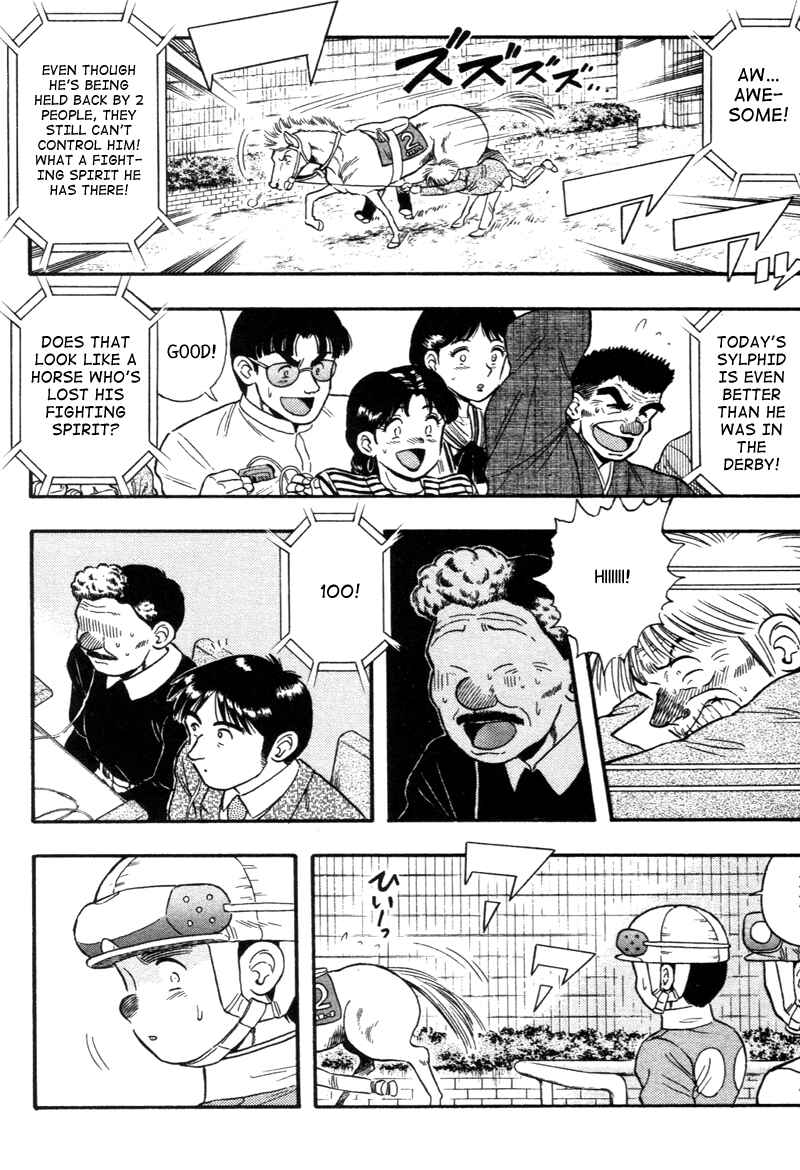 Page 9 Chapter 133 Kaze no Sylphid