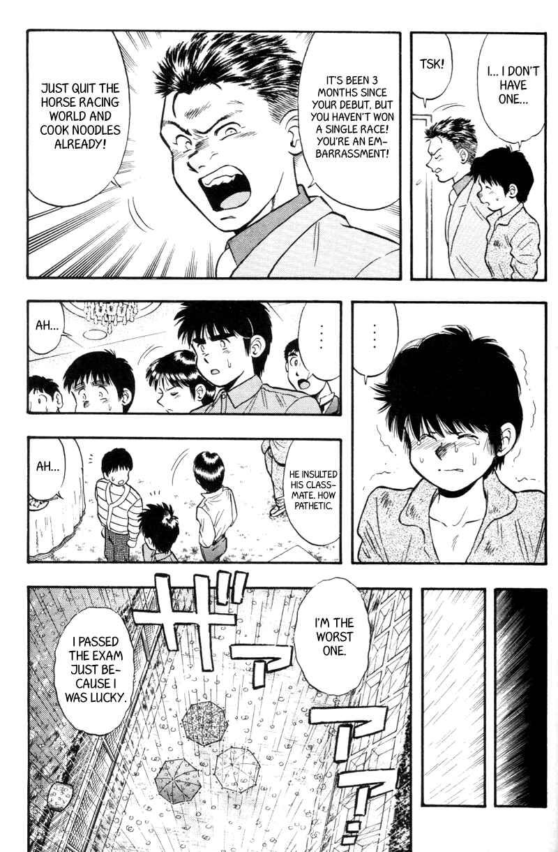 Page 15 Chapter 147 Kaze no Sylphid