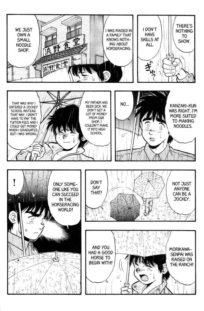 Page 18 Chapter 147 Kaze no Sylphid