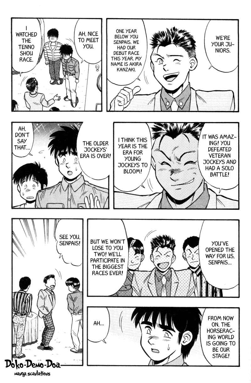 Page 7 Chapter 147 Kaze no Sylphid