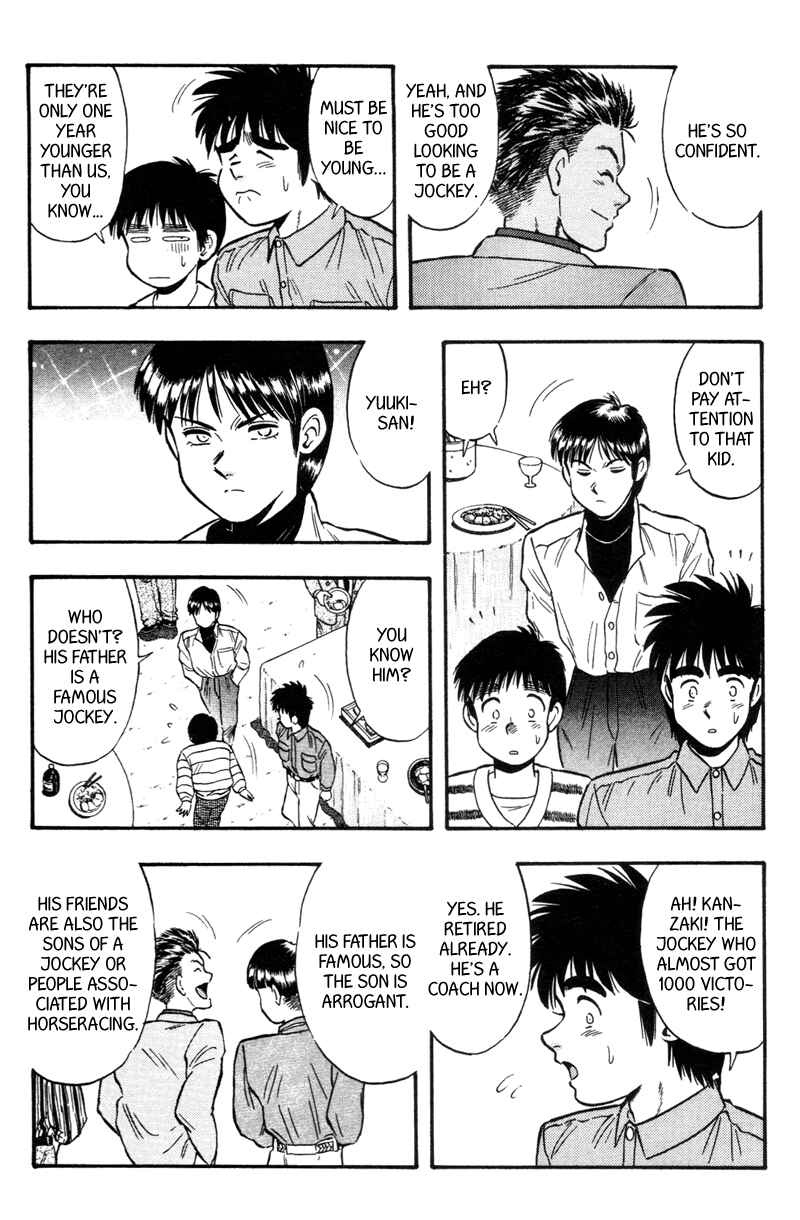 Page 8 Chapter 147 Kaze no Sylphid
