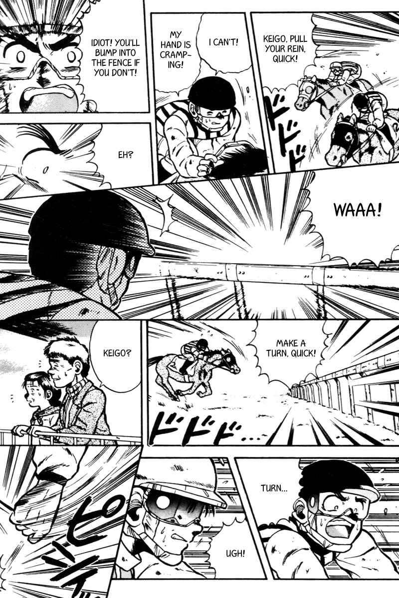 Page 11 Chapter 29 Kaze no Sylphid