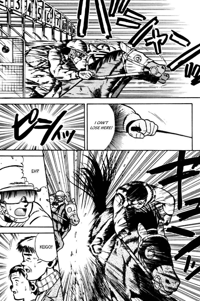 Page 4 Chapter 29 Kaze no Sylphid