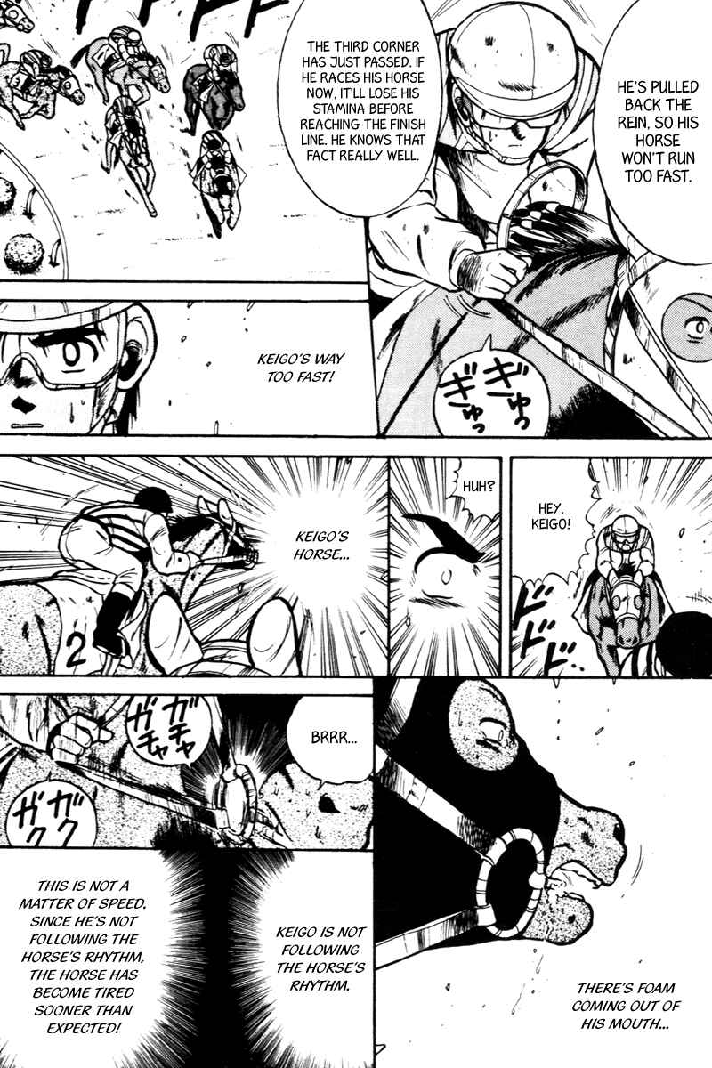Page 6 Chapter 29 Kaze no Sylphid
