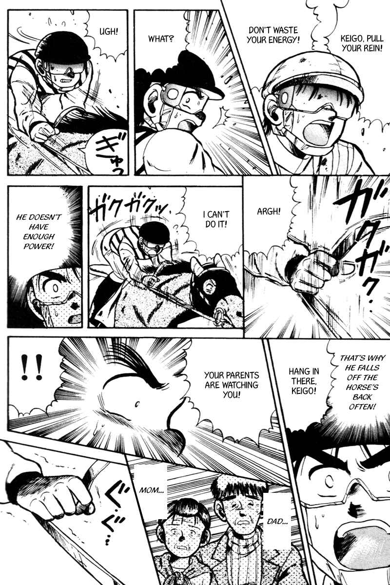 Page 7 Chapter 29 Kaze no Sylphid