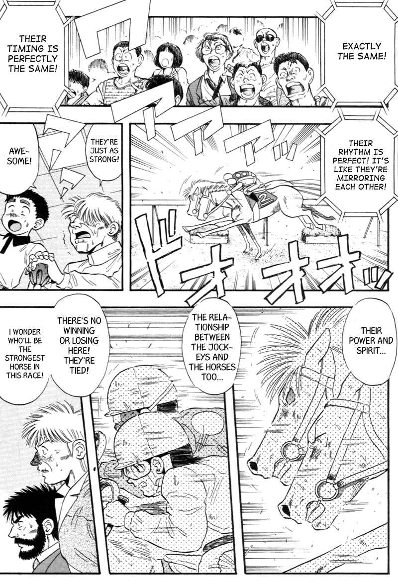 Page 14 Chapter 139 Kaze no Sylphid