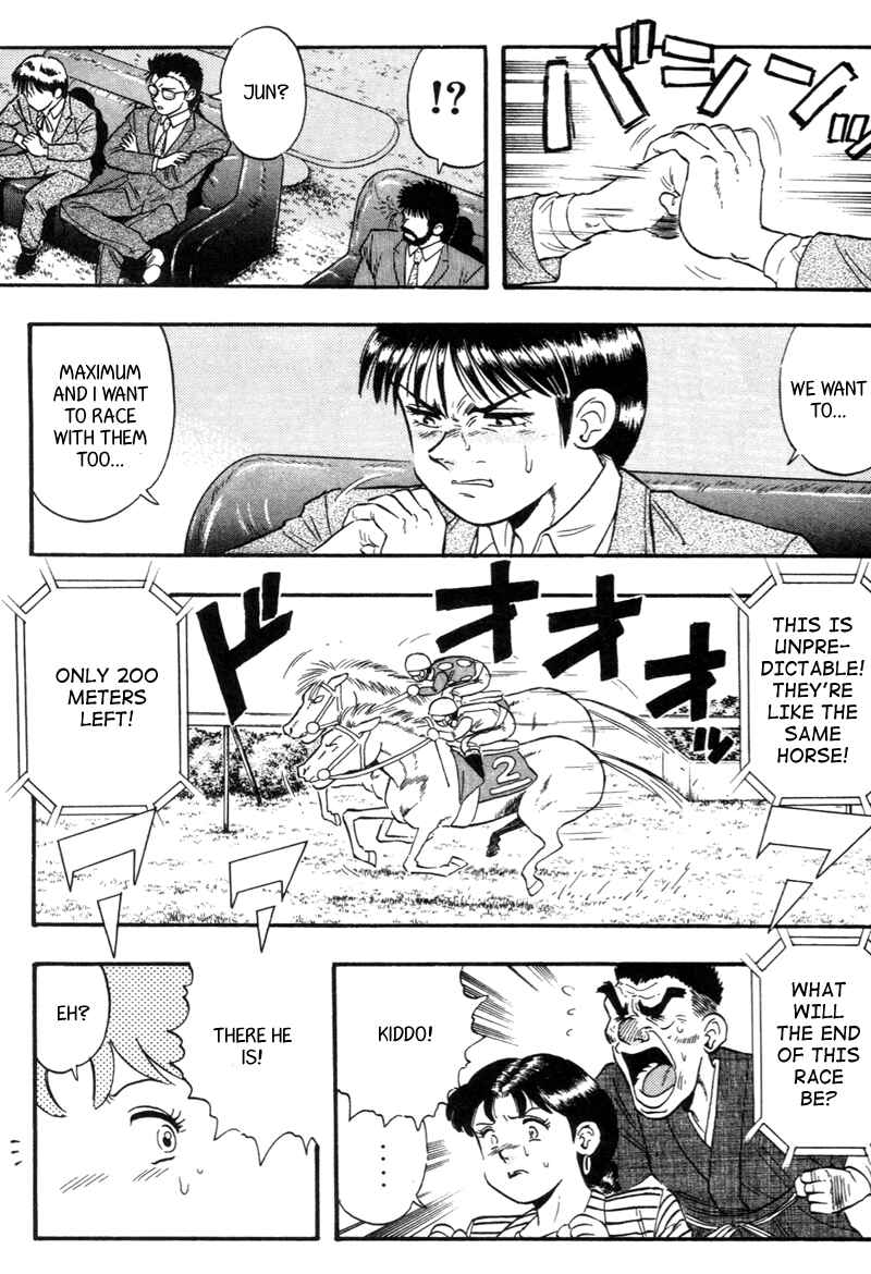 Page 15 Chapter 139 Kaze no Sylphid