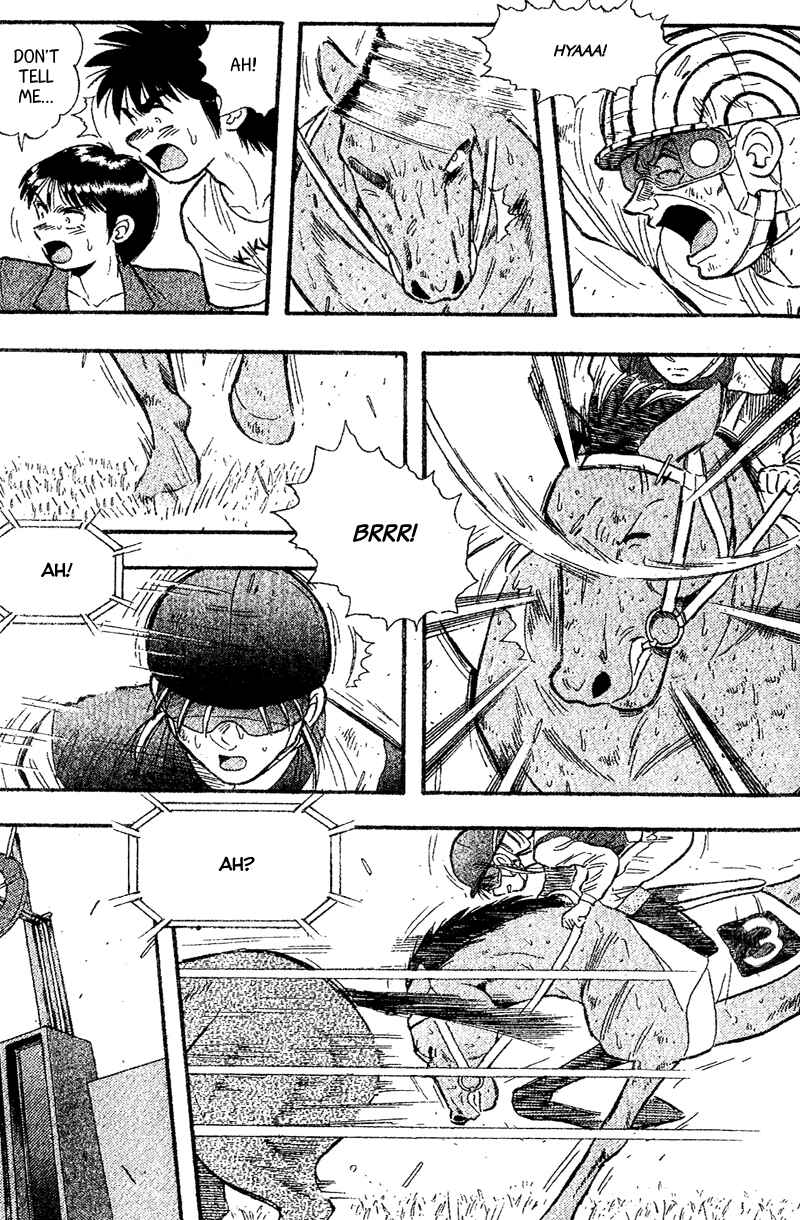 Page 15 Chapter 160 Kaze no Sylphid