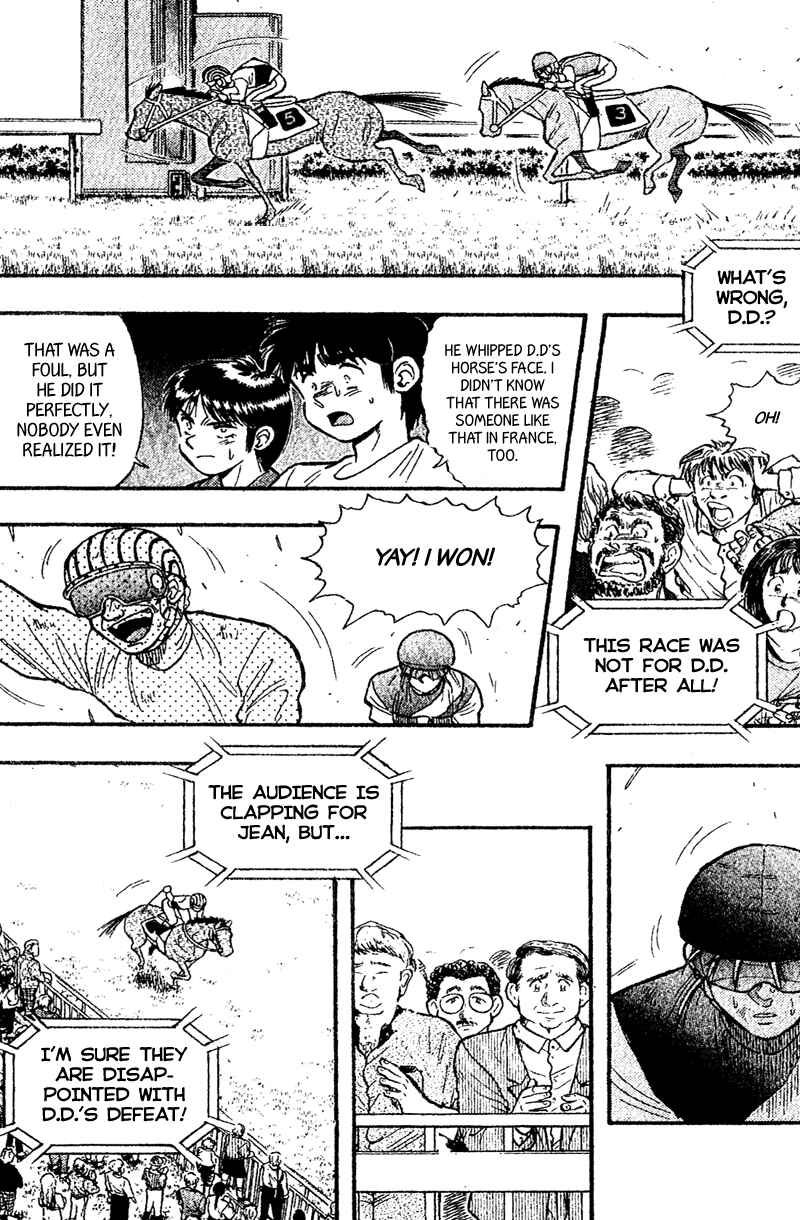 Page 16 Chapter 160 Kaze no Sylphid