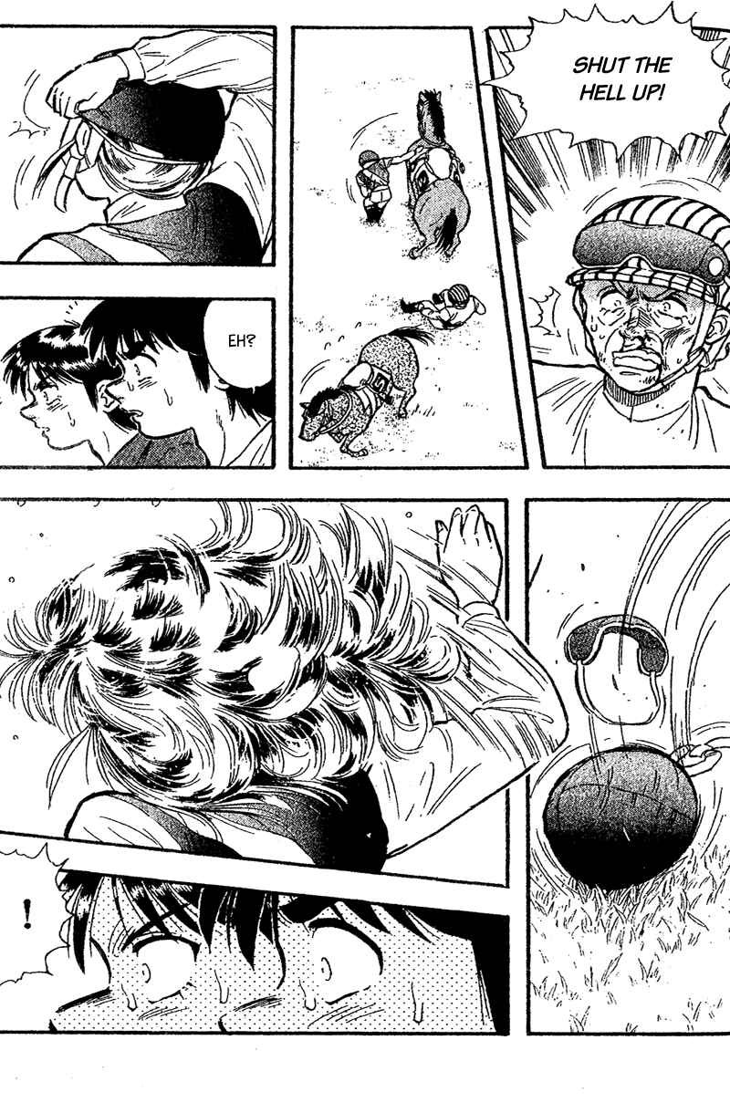 Page 19 Chapter 160 Kaze no Sylphid