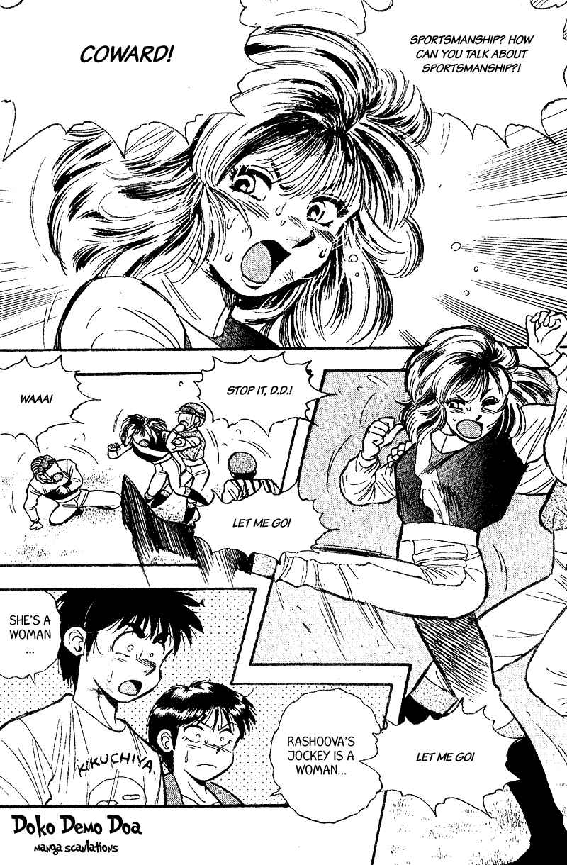 Page 20 Chapter 160 Kaze no Sylphid