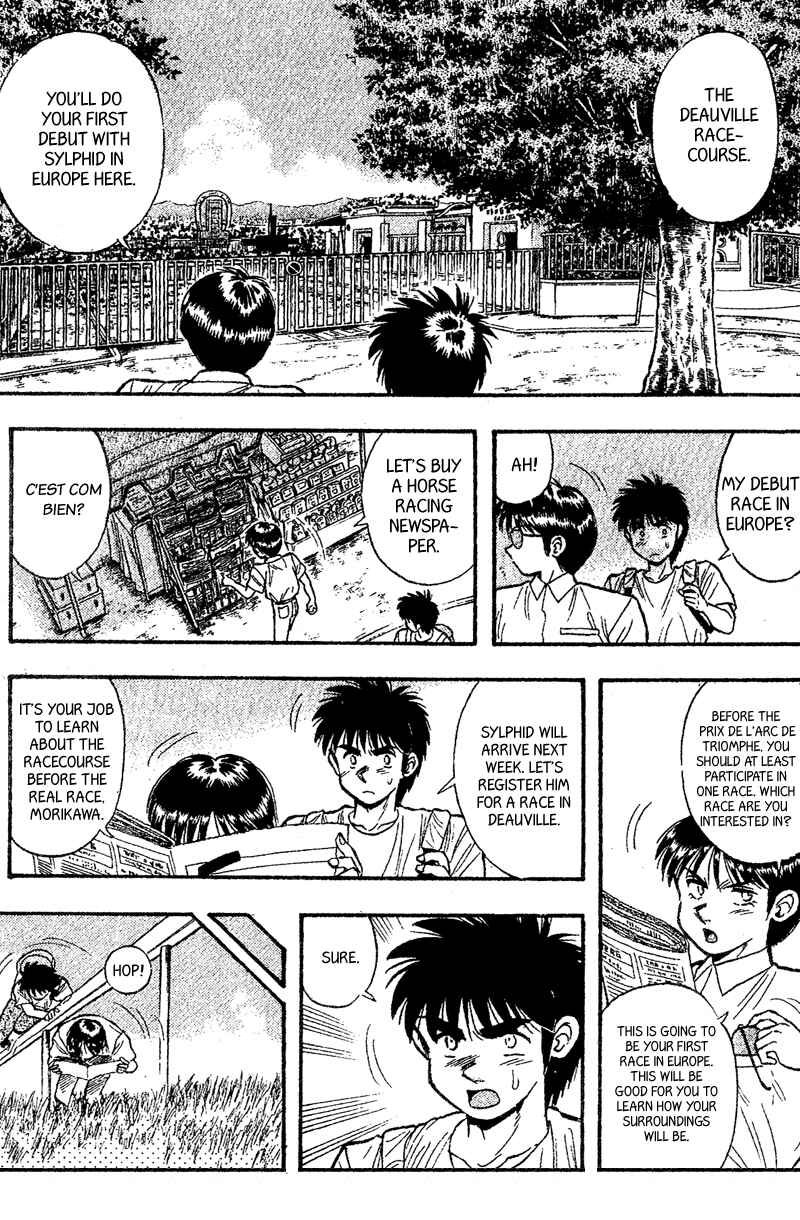 Page 3 Chapter 160 Kaze no Sylphid