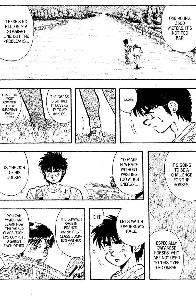 Page 4 Chapter 160 Kaze no Sylphid