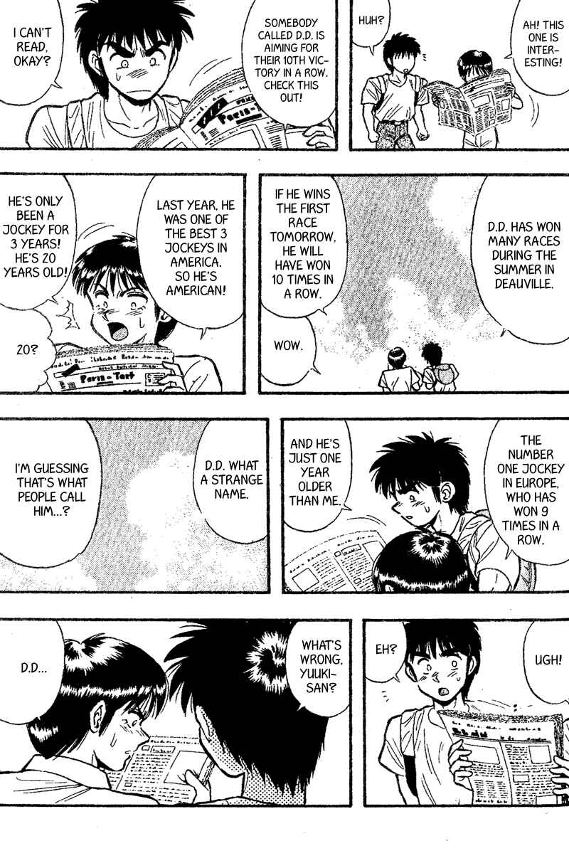Page 5 Chapter 160 Kaze no Sylphid