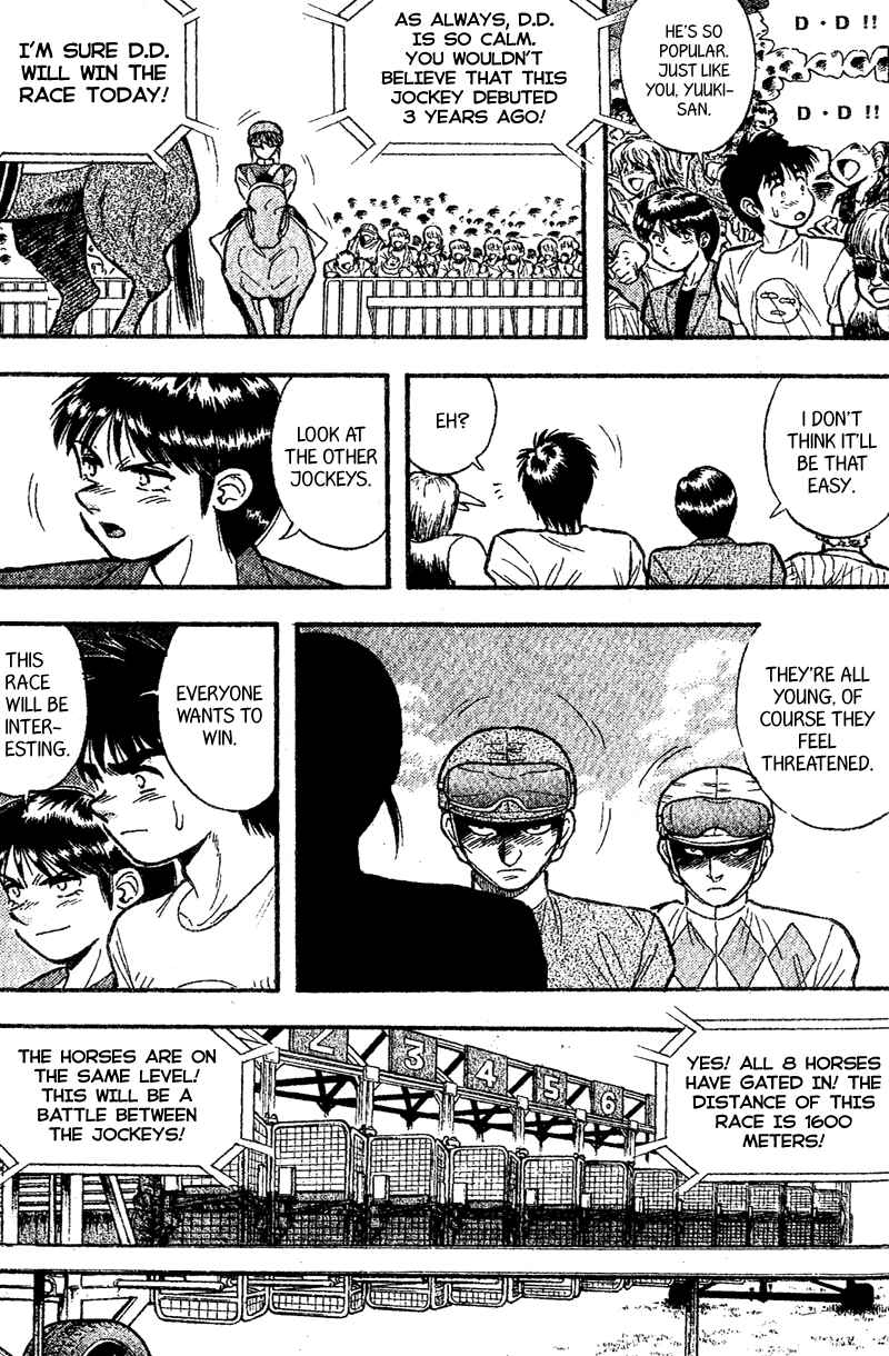 Page 8 Chapter 160 Kaze no Sylphid