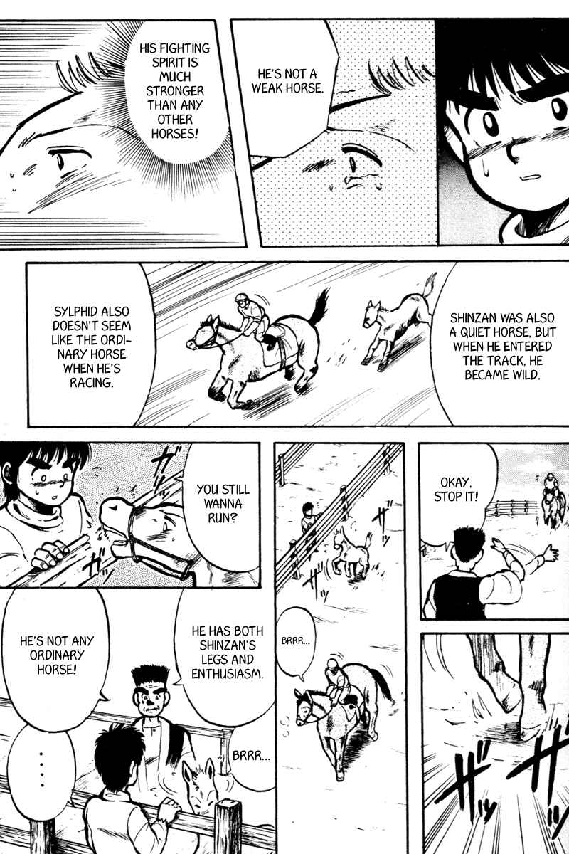 Page 20 Chapter 7 Kaze no Sylphid