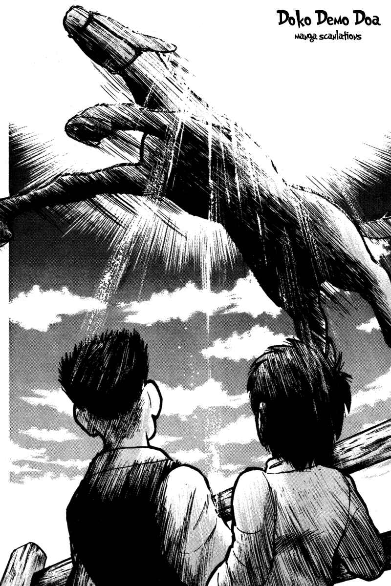 Page 9 Chapter 7 Kaze no Sylphid
