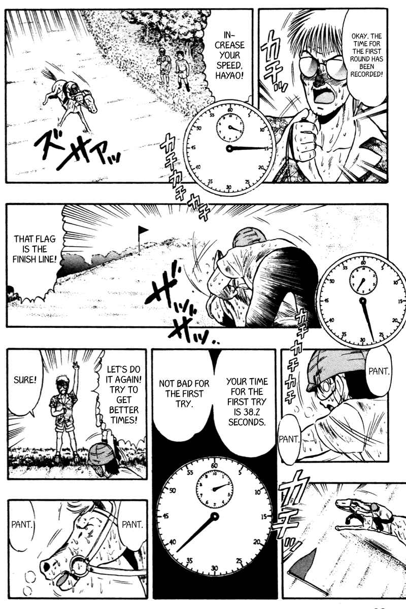 Page 10 Chapter 63 Kaze no Sylphid