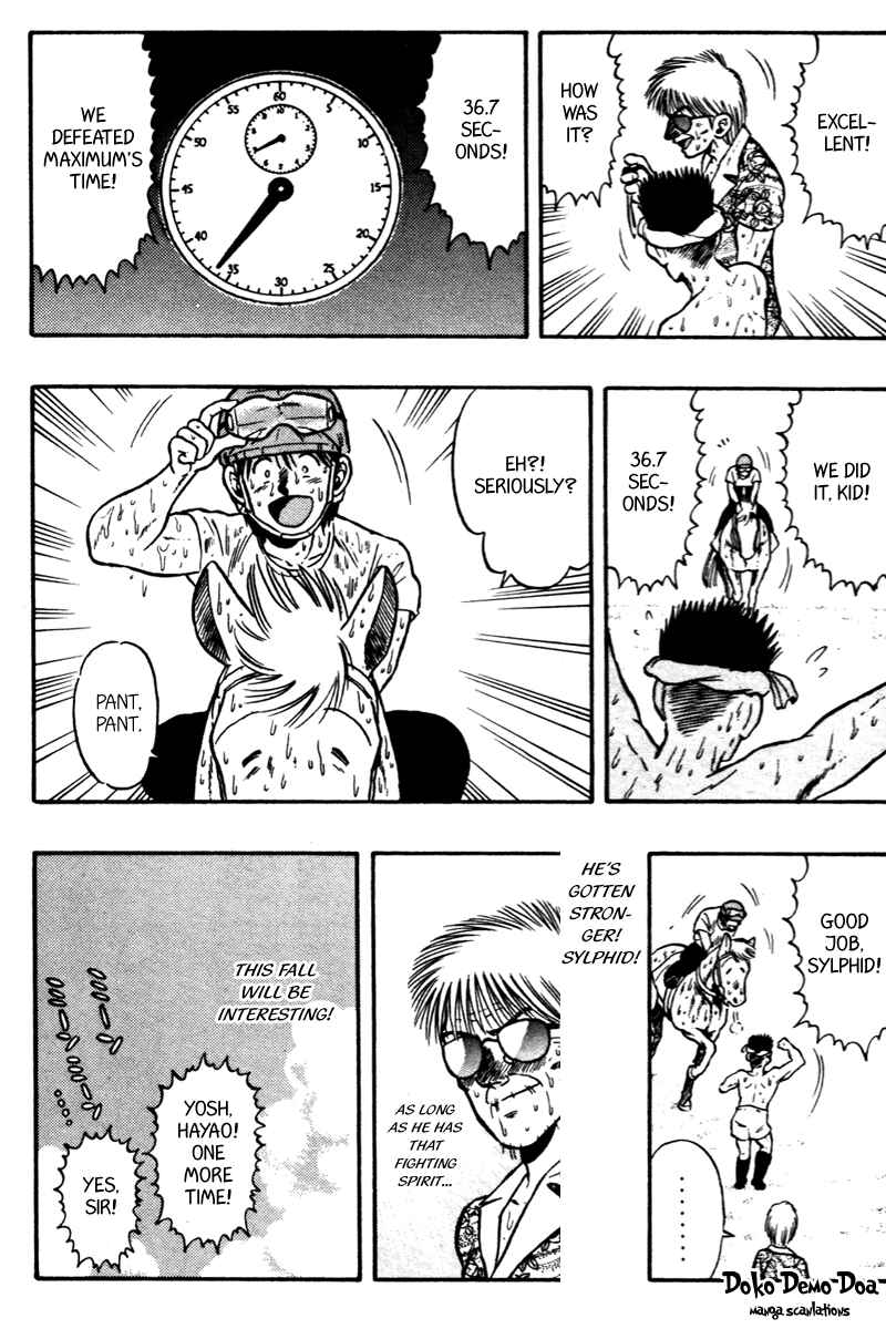 Page 21 Chapter 63 Kaze no Sylphid