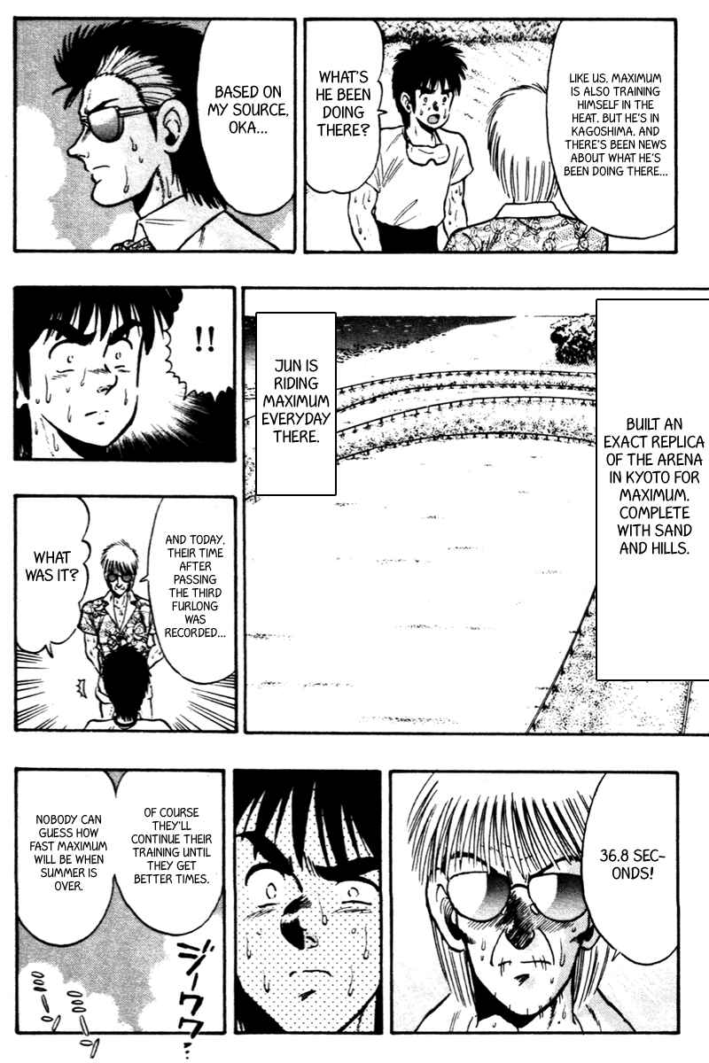 Page 6 Chapter 63 Kaze no Sylphid