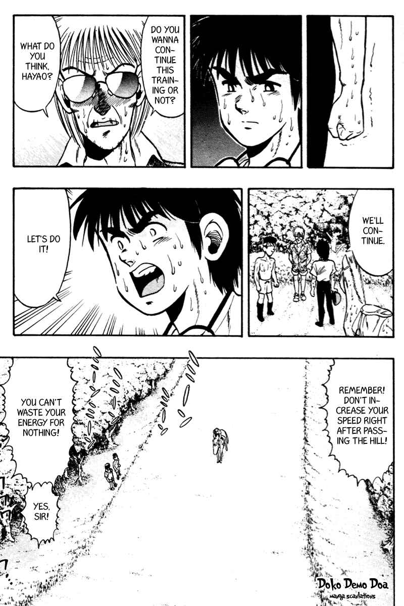 Page 7 Chapter 63 Kaze no Sylphid