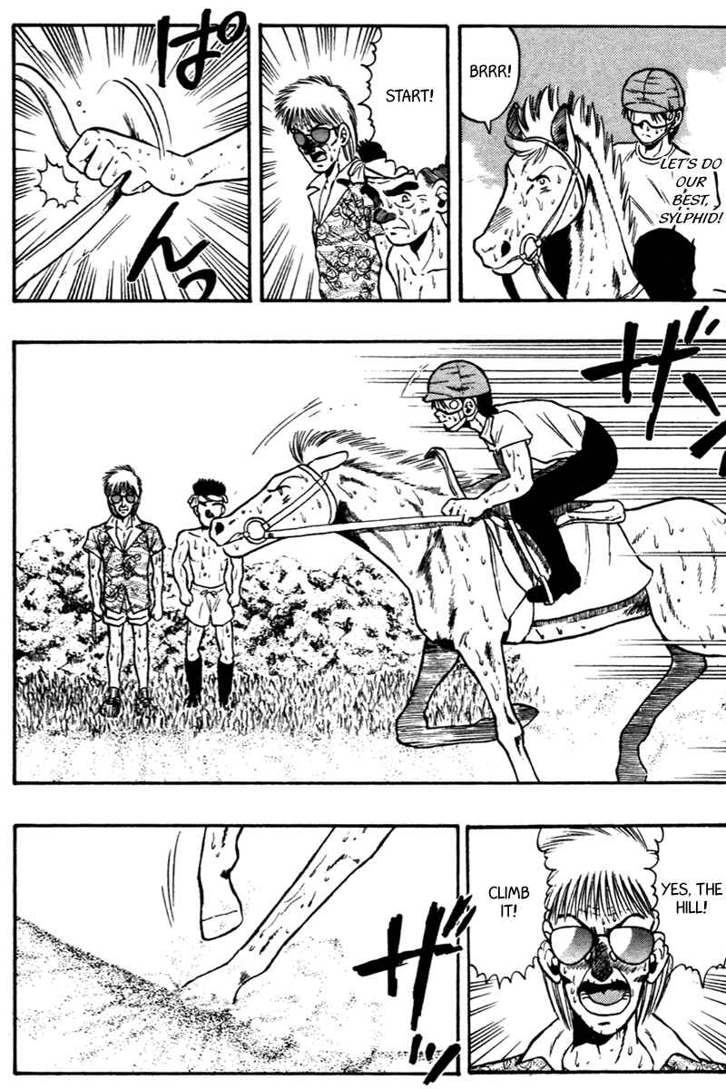 Page 8 Chapter 63 Kaze no Sylphid