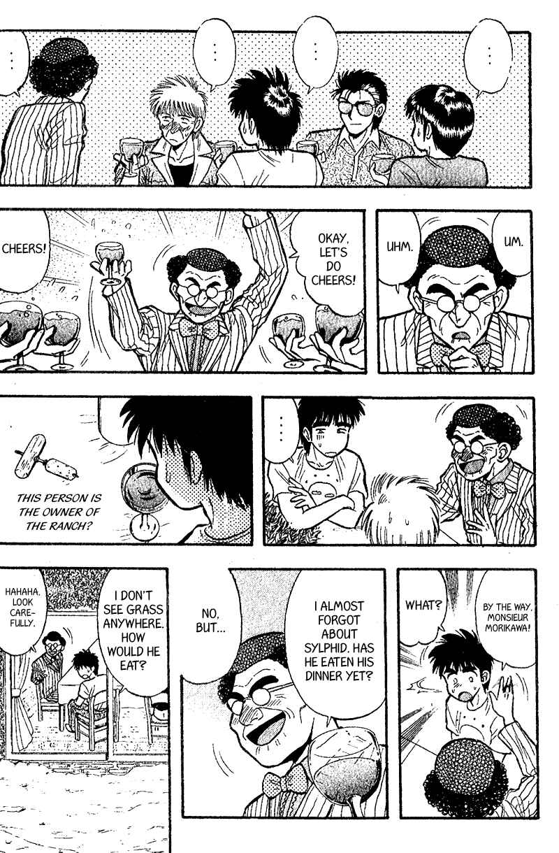 Page 11 Chapter 167 Kaze no Sylphid