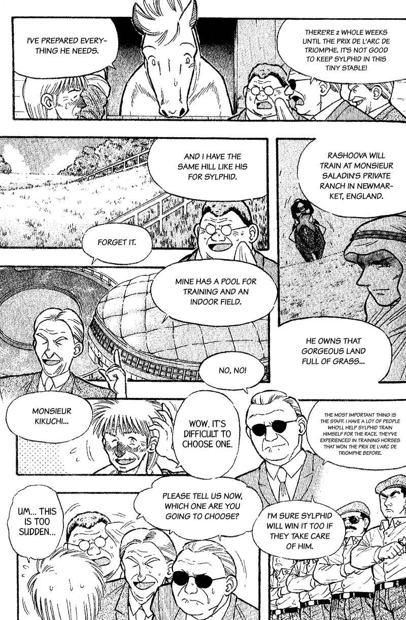 Page 2 Chapter 167 Kaze no Sylphid
