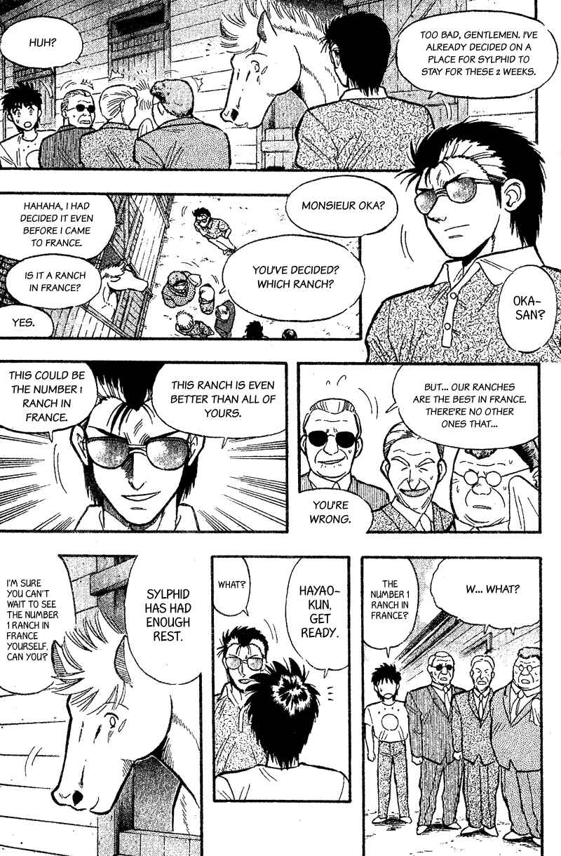 Page 3 Chapter 167 Kaze no Sylphid