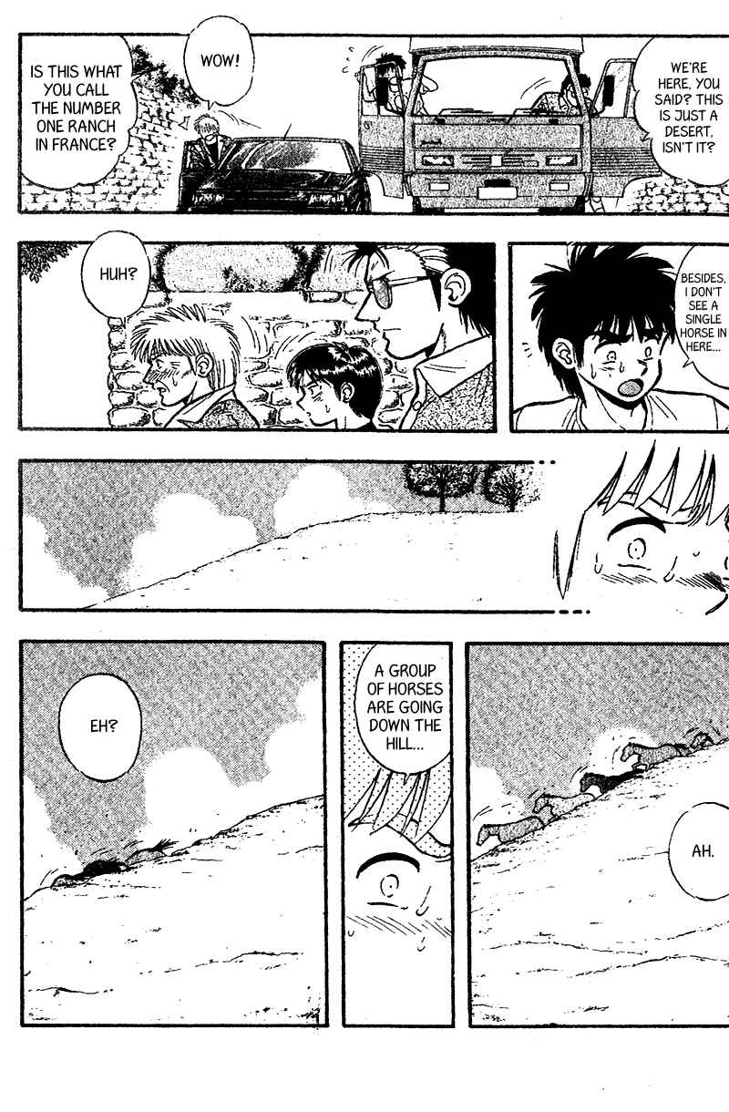 Page 6 Chapter 167 Kaze no Sylphid